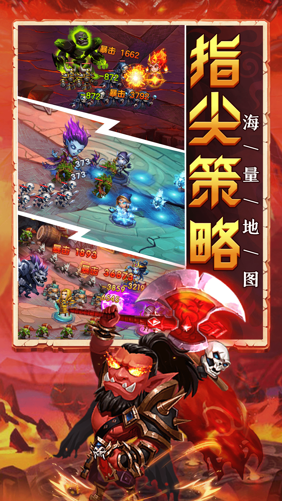 壁纸 : 联盟, 魔兽世界军团, World of Warcraft Battle for Azeroth, 魔兽世界大灾变, 魔兽世界魔杖 ...