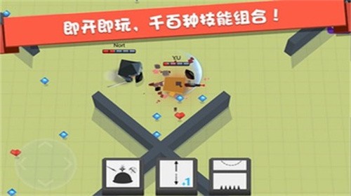 弓箭手大作战旧版本截图1