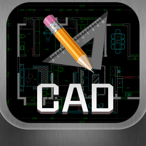 CAD建筑施工助手